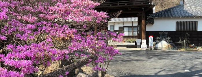Fumonji (Fumon-Temple) is one of 愛知②三河.