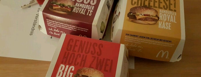 McDonald's is one of Restaurantketten in Hamburg, in denen ich speiste.
