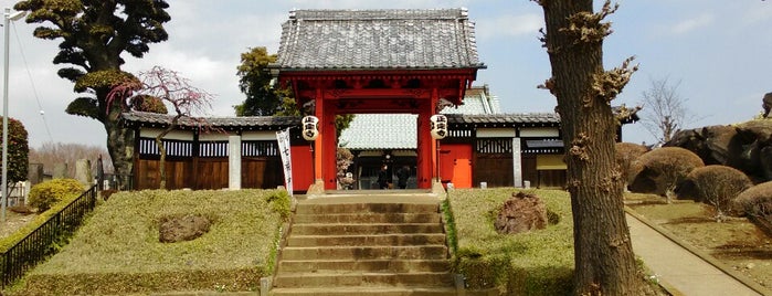 正定寺 is one of 茨城県 / Ibaraki.