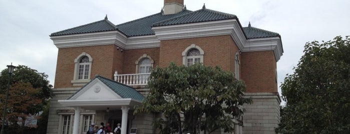 鹿沼市立 川上澄夫美術館 is one of Jpn_Museums2.