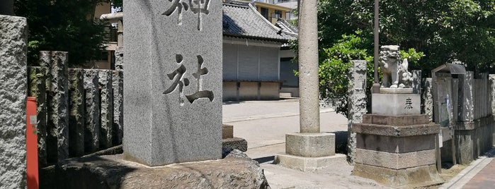 北野神社 is one of 東京の天満宮.
