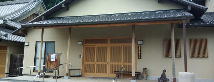 法華寺 is one of 東国花の寺百ヶ寺.