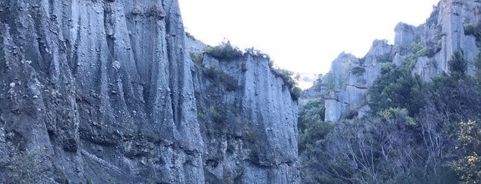 The Pinnacles Lookout is one of New Zealand.