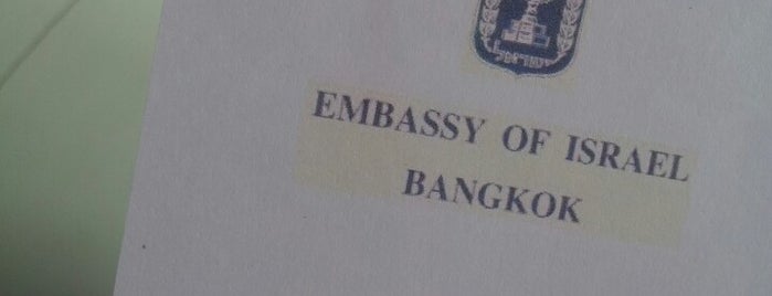 Embassy of Israel is one of The International Embassy & Visa in Thailand.