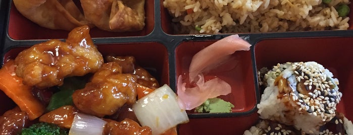 Bento Asian Cuisine is one of katy 님이 좋아한 장소.