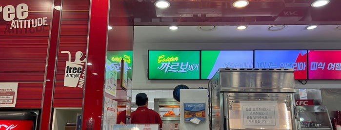 KFC is one of 양재천. 양재역..