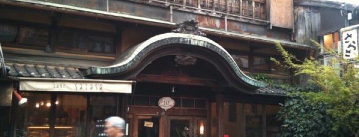Sarasa Nishijin is one of Must-visit Cafés in 京都市.