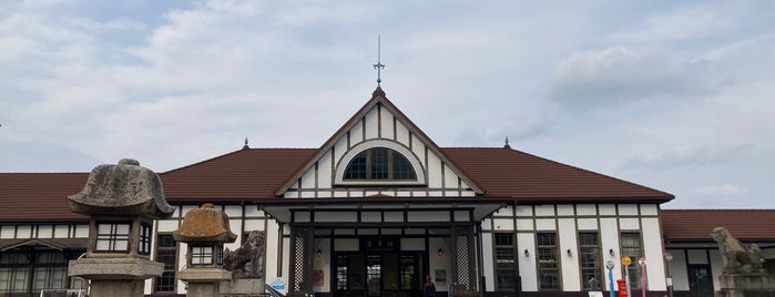 Kotohira Station is one of 中国四国.
