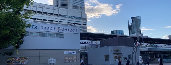 名古屋駅（新幹線口）ハイウェイバスのりば is one of 愛知（To-Do）.