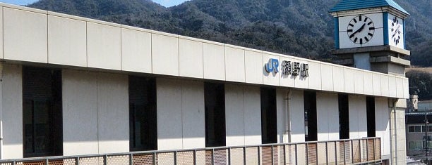 Seno Station is one of JR山陽本線.