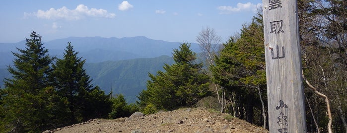 Mt. Kumotori is one of 山梨百名山.