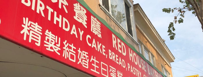 Red House Bakery & Cafe is one of Favorite SF Spots.