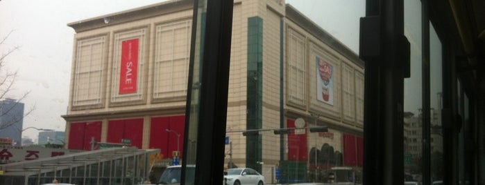 Lotte Department Store is one of Shopping List.