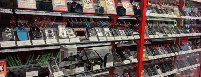 CeX is one of Tj Approved Camera Stores.