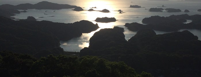 展海峰 is one of 旅行で行ってみたい名所・宿.