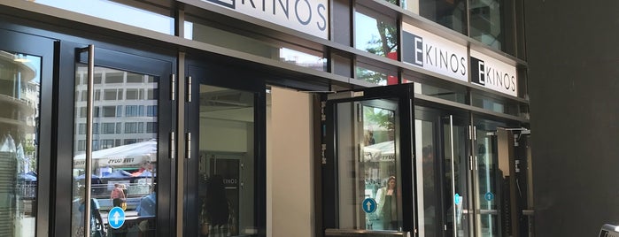 E-Kinos is one of usual locations.