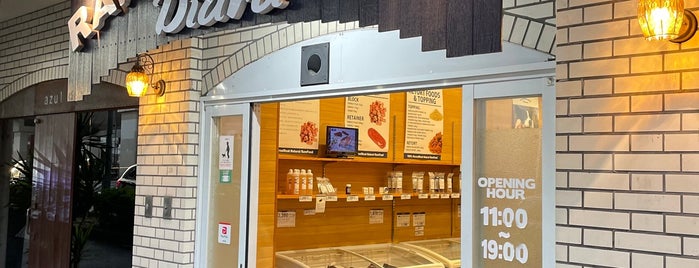 ディアラ Diara Rawfood Pro's 横浜元町店 is one of お店.