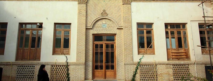 The House of Imam Khomeini | خانه امام خمینی is one of Qom.