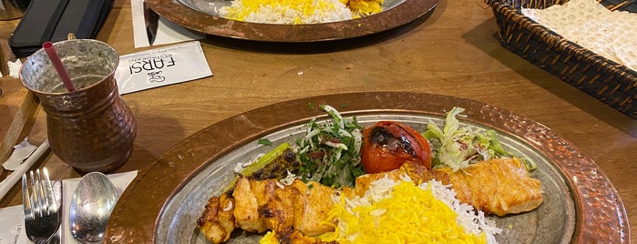iranian farsi restaurant  رستوران ایرانی فارسی is one of Locais salvos de Mete.