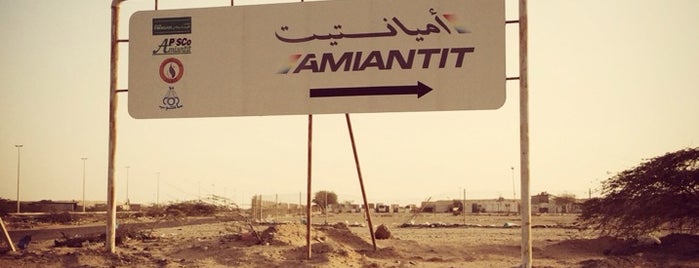 Amiantit is one of Tempat yang Disukai Hesham.