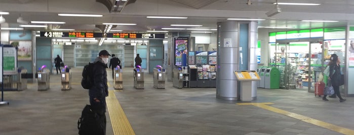 TX Moriya Station is one of 遠くの駅.