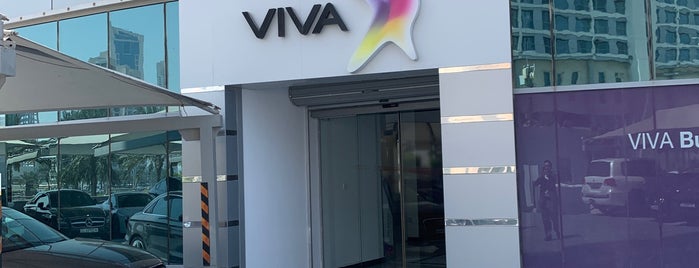 VIVA Bahrain HQ is one of Favorites.