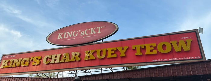 King's Char Kuey Teow is one of @NS/Malacca/Johore.