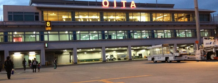 Oita Airport (OIT) is one of Shigeo'nun Beğendiği Mekanlar.
