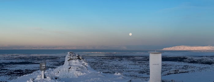 Helgafell is one of Yet To Visit In Iceland.