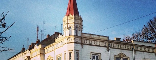 Стрий is one of lviv.