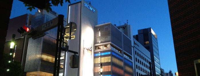 Sukiyabashi Intersection is one of Tokyo Visit.