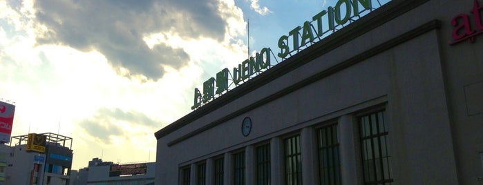 Ueno Station is one of Lieux qui ont plu à Masahiro.
