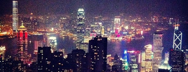 The Sky Terrace 428 is one of 香港 Hong Kong, City of Lights.