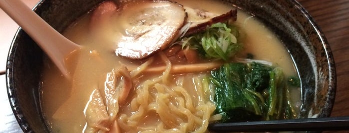 Hinata Ramen is one of lunch spots.