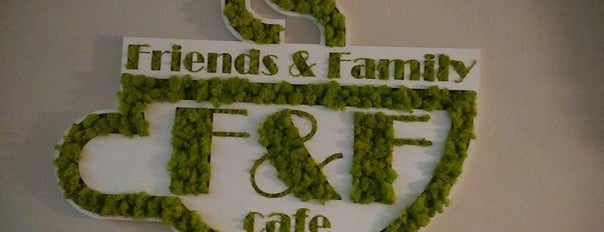 Art Cafe Friends & Family is one of Каварні&чайхани.