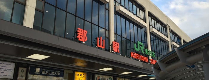 Kōriyama Station is one of 東北本線.