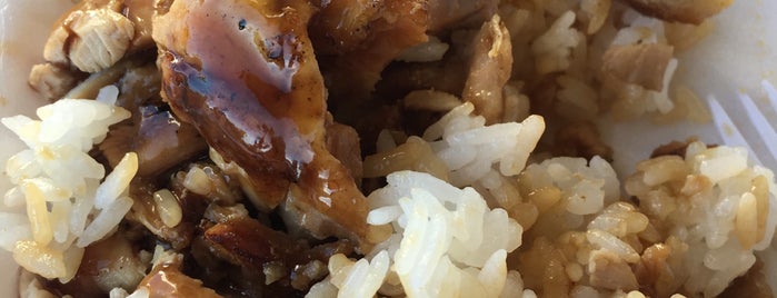 yogi's teriyaki is one of South Bay.