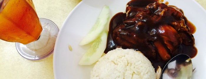 Restoran Nasi Ayam Nusantara is one of Makan @ Utara #10.