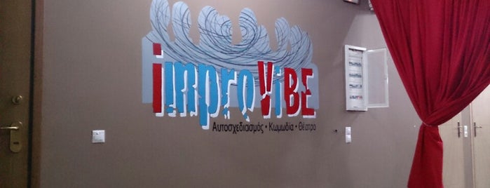improVIBE is one of 01_ Event Space _ Attiki.