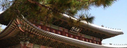 Changdeokgung is one of Seoul Sights.