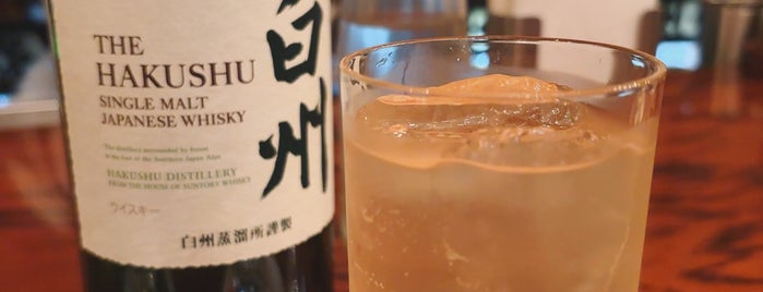 Suntory Lounge Eagle is one of 新宿周辺.