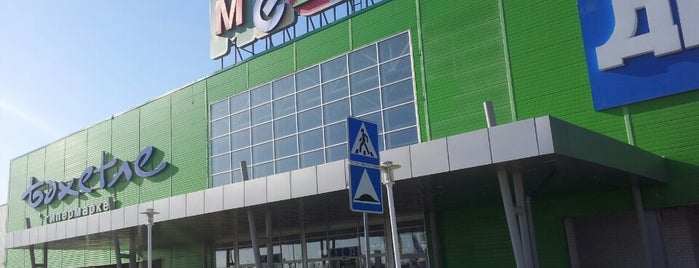MEGA Mall is one of Posti che sono piaciuti a Дмитрий.