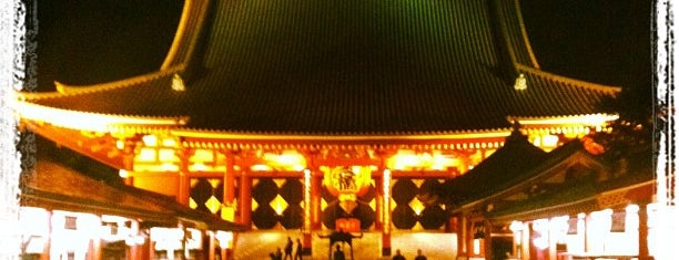Templo Sensō-ji is one of Tokyo/Japan.