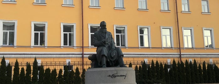 Monument to Mykhailo Hrushevskyi is one of Памятники Киева / Statues of Kiev.
