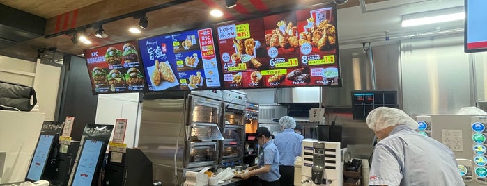 KFC is one of 八重洲ごはん.