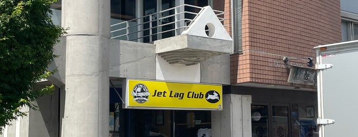 The Jet Lag Club is one of カフェ&ブラッセリー.