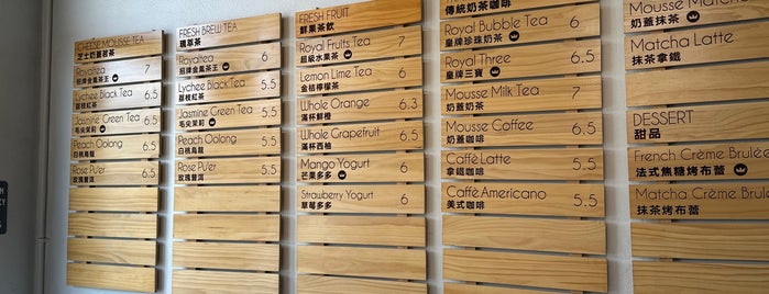 Royal Tea is one of The 15 Best Places for Milk Tea in Orlando.
