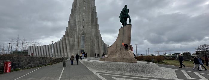 Церковь Хадльгримюра is one of Iceland.