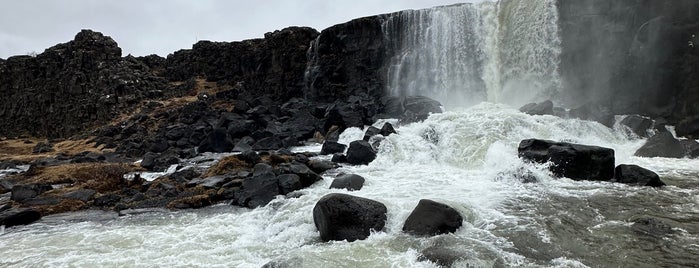 Öxarárfoss is one of EU - Attractions in Great Britain.