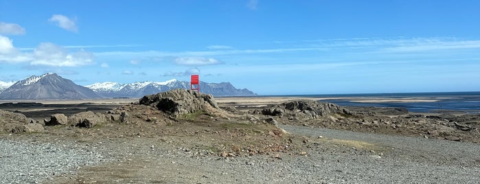 The Red Chair is one of Iceland - Roadtrip.